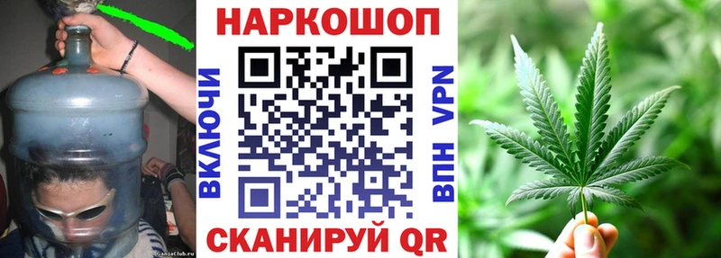 Сколько стоит Ростов СК  Меф мяу мяу  Гашиш  МАРИХУАНА 