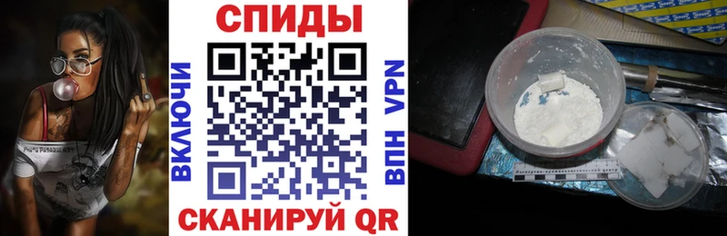 АМФЕТАМИН Premium  Ростов 