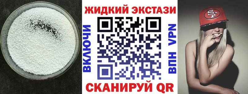 кракен ТОР  Ростов  Бутират бутик 
