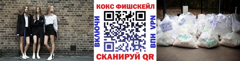 COCAIN 98%  закладка  Ростов 