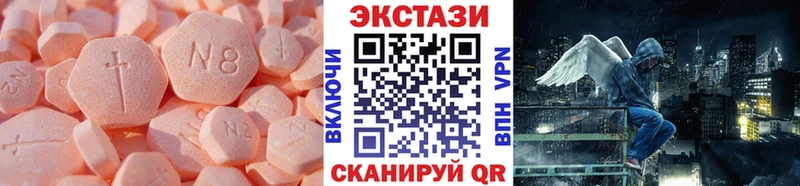 Экстази бентли  Ростов 