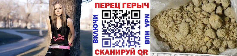 где купить наркоту  Ростов  ГЕРОИН белый 
