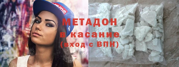 спайс Верея