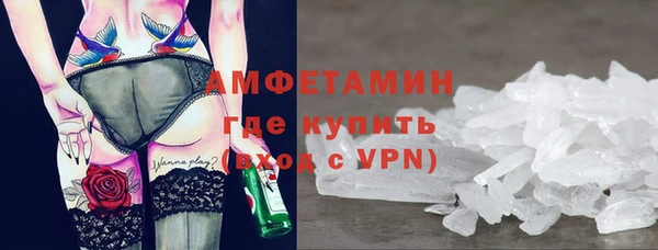PSILOCYBIN Верхний Тагил