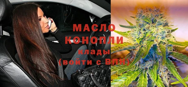 спайс Верея