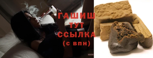 спайс Верея