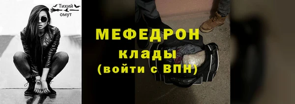 PSILOCYBIN Верхний Тагил