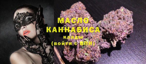 спайс Верея