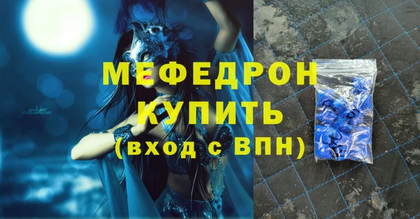 PSILOCYBIN Верхний Тагил