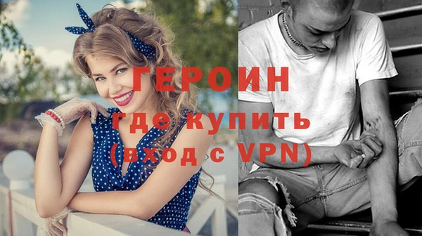 PSILOCYBIN Верхний Тагил