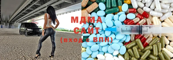 PSILOCYBIN Верхний Тагил
