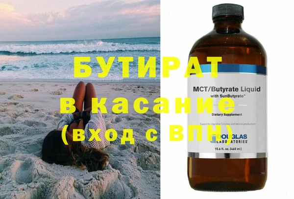 PSILOCYBIN Верхний Тагил