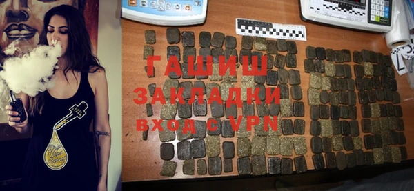 PSILOCYBIN Верхний Тагил
