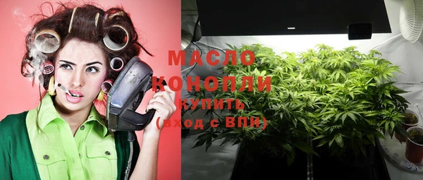 PSILOCYBIN Верхний Тагил