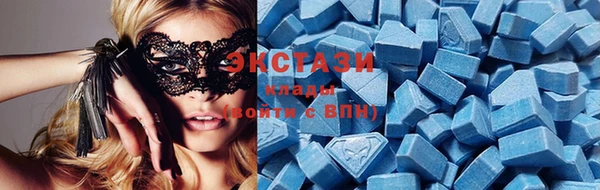 спайс Верея