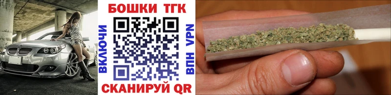 Бошки Шишки ГИДРОПОН  цены   Ростов 